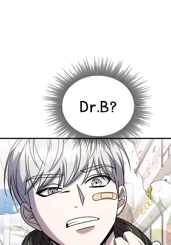 วายร้ายก็อยากมีรัก ตอนที่ 9 รูปที่ 98