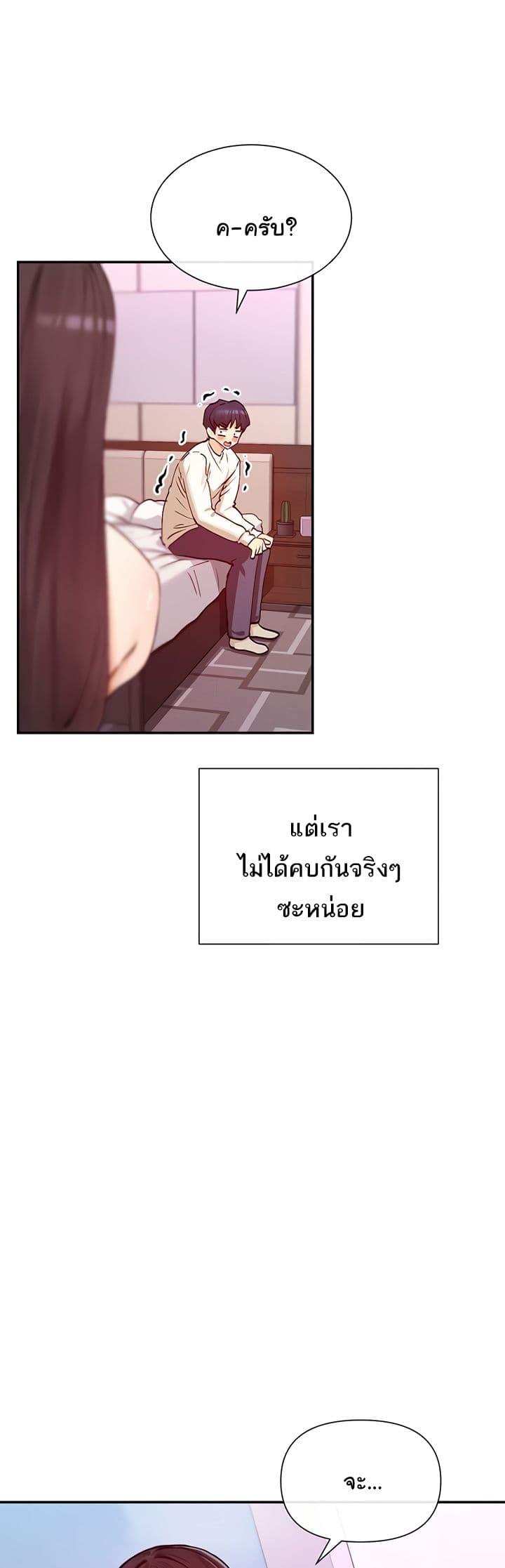Doujin-Lc- อ่าน โดจิน มังฮวา เกาหลี ญี่ปุ่น จีน แปลไทย You Watch Stuff Like That ตอนที่ 1 2 3 4 5 6 7 8 9 10 11 12 13 14 ฟรี ไม่มีโฆษณา อ่าน โดจิน Manhwa เกาหลี ญี่ปุ่น จีน เรามีครบ คัดมาให้เน้นๆ โดจิน 18+ รับประกันความฟินโดย  Doujin Lc