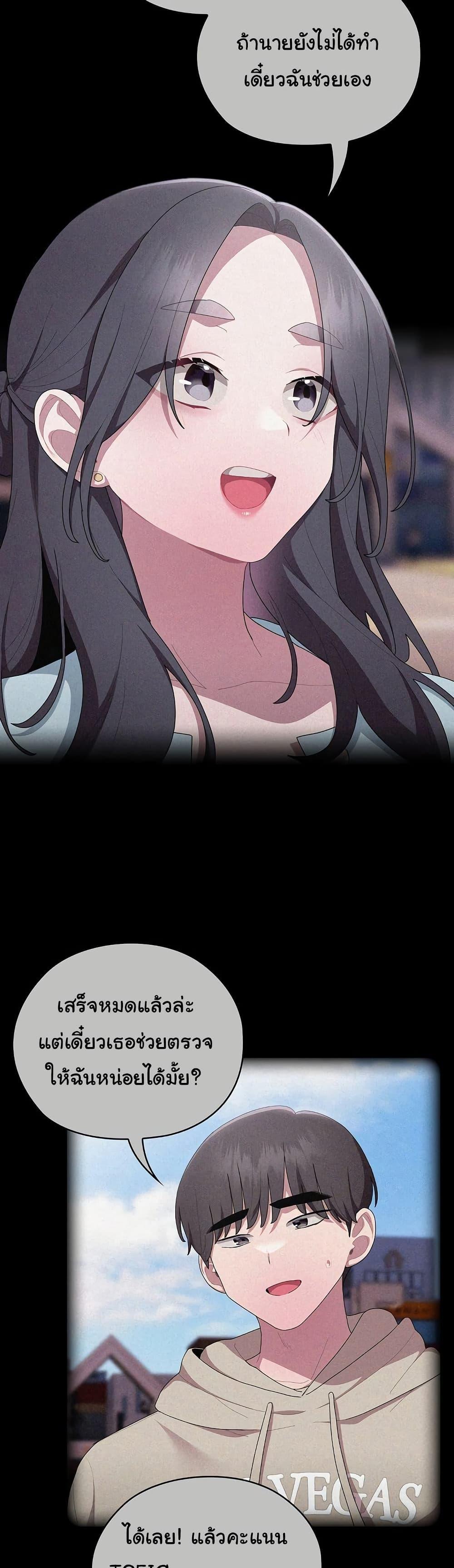 Doujin-Lc- อ่าน โดจิน มังฮวา เกาหลี ญี่ปุ่น จีน แปลไทย Office Shitbag Alert ตอนที่ 1 2 3 4 5 6 7 8 9 10 11 12 13 14 ฟรี ไม่มีโฆษณา อ่าน โดจิน Manhwa เกาหลี ญี่ปุ่น จีน เรามีครบ คัดมาให้เน้นๆ โดจิน 18+ รับประกันความฟินโดย  Doujin Lc