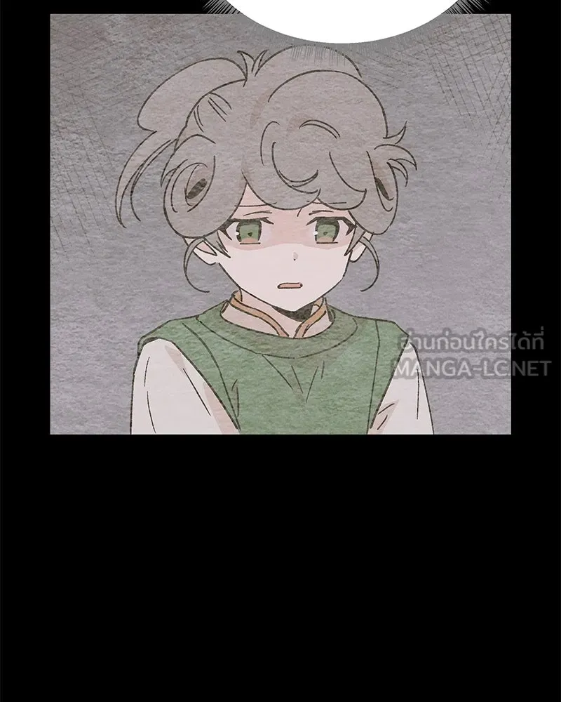 ข้าต้องไม่ใช่พระชายา ตอนที่ 46 รูปที่ 96