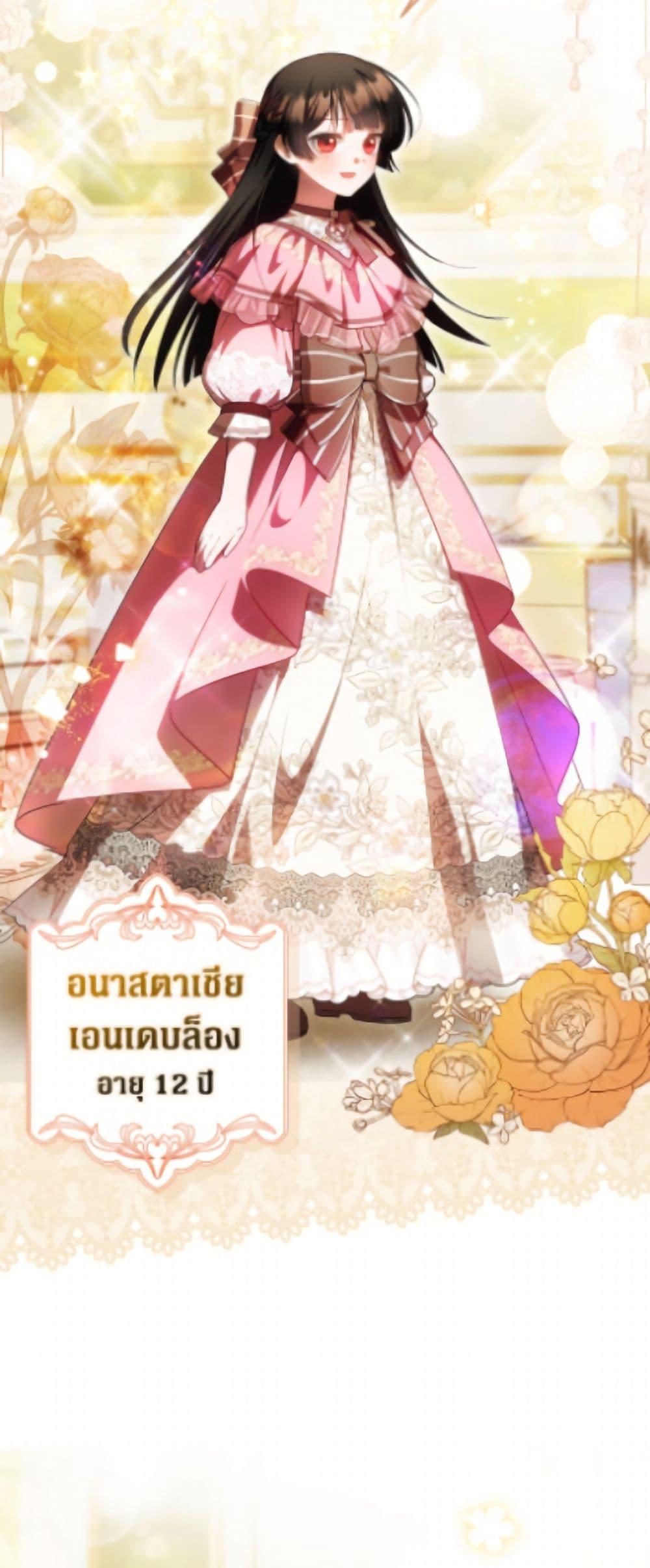 Manga-lc-com อ่านมังงะ อ่านการ์ตูน ออนไลน์ ฟรี It’s My First Time Being Loved ตอนที่ 1 2 3 4 5 6 7 8 9 10 11 12 13 14 ฟรี ไม่มีโฆษณา Manga-lc - อ่าน มังงะ อ่าน การ์ตูน ออนไลน์ อ่านมังงะ ฟรี