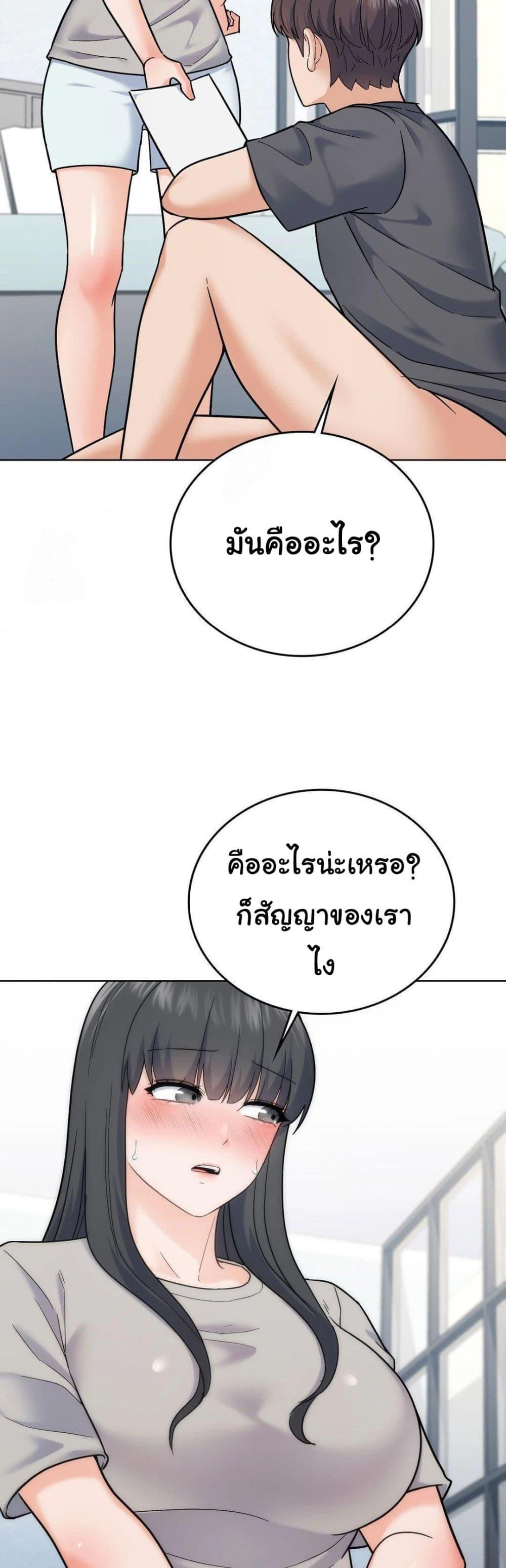 Doujin-Lc- อ่าน โดจิน มังฮวา เกาหลี ญี่ปุ่น จีน แปลไทย No Uploads Today ตอนที่ 1 2 3 4 5 6 7 8 9 10 11 12 13 14 ฟรี ไม่มีโฆษณา อ่าน โดจิน Manhwa เกาหลี ญี่ปุ่น จีน เรามีครบ คัดมาให้เน้นๆ โดจิน 18+ รับประกันความฟินโดย  Doujin Lc