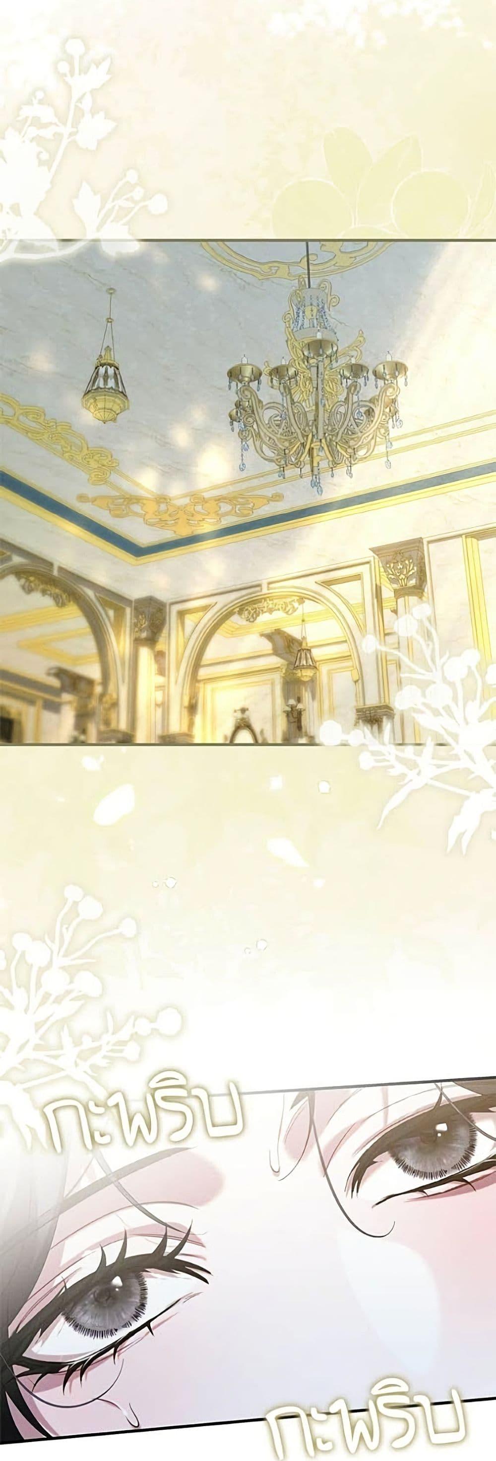 Manga-lc-com อ่านมังงะ อ่านการ์ตูน ออนไลน์ ฟรี One Day My Sister Died ตอนที่ 1 2 3 4 5 6 7 8 9 10 11 12 13 14 ฟรี ไม่มีโฆษณา Manga-lc - อ่าน มังงะ อ่าน การ์ตูน ออนไลน์ อ่านมังงะ ฟรี