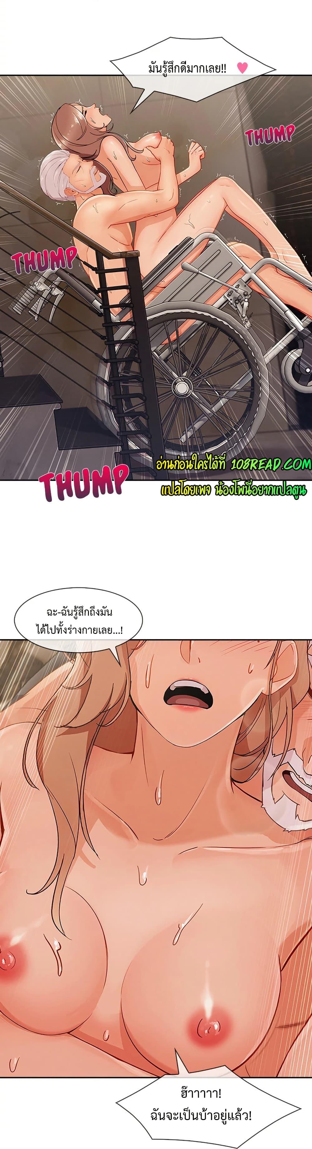 Doujin-Lc- อ่าน โดจิน มังฮวา เกาหลี ญี่ปุ่น จีน แปลไทย Lady Long Legs ตอนที่ 1 2 3 4 5 6 7 8 9 10 11 12 13 14 ฟรี ไม่มีโฆษณา อ่าน โดจิน Manhwa เกาหลี ญี่ปุ่น จีน เรามีครบ คัดมาให้เน้นๆ โดจิน 18+ รับประกันความฟินโดย  Doujin Lc