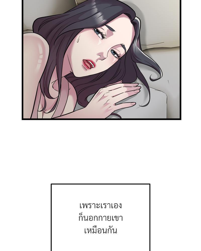Doujin-Lc- อ่าน โดจิน มังฮวา เกาหลี ญี่ปุ่น จีน แปลไทย Taxi ตอนที่ 1 2 3 4 5 6 7 8 9 10 11 12 13 14 ฟรี ไม่มีโฆษณา อ่าน โดจิน Manhwa เกาหลี ญี่ปุ่น จีน เรามีครบ คัดมาให้เน้นๆ โดจิน 18+ รับประกันความฟินโดย  Doujin Lc