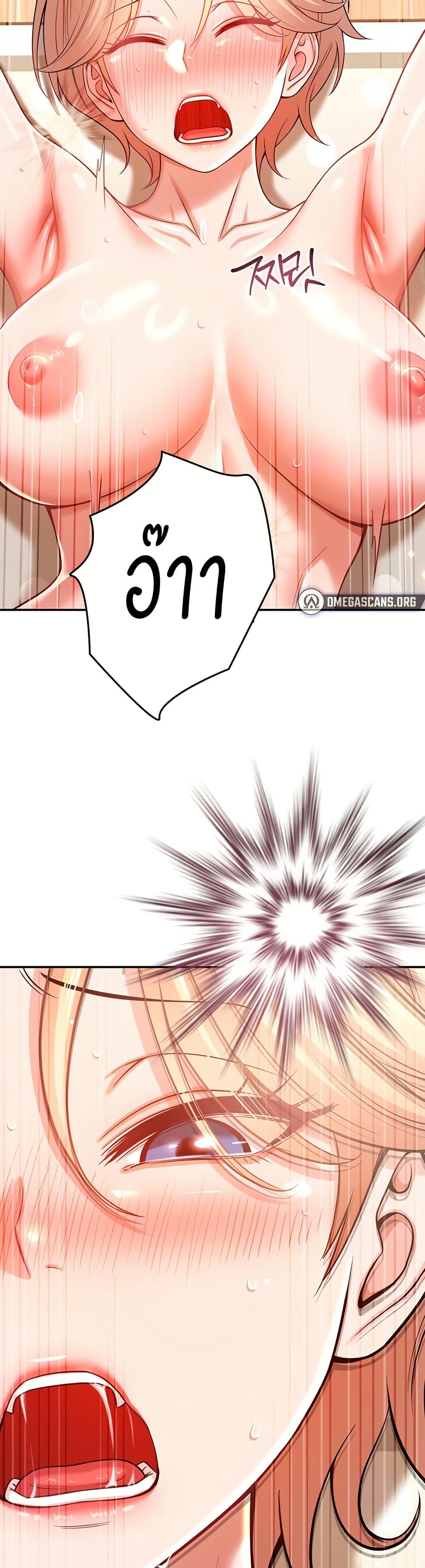 Doujin-Lc- อ่าน โดจิน มังฮวา เกาหลี ญี่ปุ่น จีน แปลไทย Taming My New Sister ตอนที่ 1 2 3 4 5 6 7 8 9 10 11 12 13 14 ฟรี ไม่มีโฆษณา อ่าน โดจิน Manhwa เกาหลี ญี่ปุ่น จีน เรามีครบ คัดมาให้เน้นๆ โดจิน 18+ รับประกันความฟินโดย  Doujin Lc