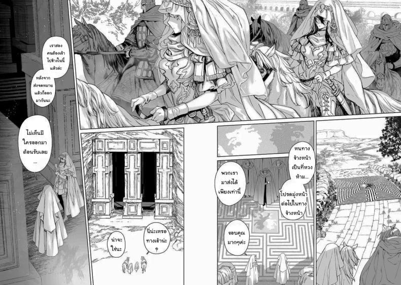 Doujin-Lc- อ่าน โดจิน มังฮวา เกาหลี ญี่ปุ่น จีน แปลไทย สัญญาโมแลค [394959] Moloch no Toriko ~Junsui Baiyou Lesbian to Jain no Shinzoku Yoki senu Error de Masaka no Seikon~ ตอนที่ 1 2 3 4 5 6 7 8 9 10 11 12 13 14 ฟรี ไม่มีโฆษณา อ่าน โดจิน Manhwa เกาหลี ญี่ปุ่น จีน เรามีครบ คัดมาให้เน้นๆ โดจิน 18+ รับประกันความฟินโดย  Doujin Lc