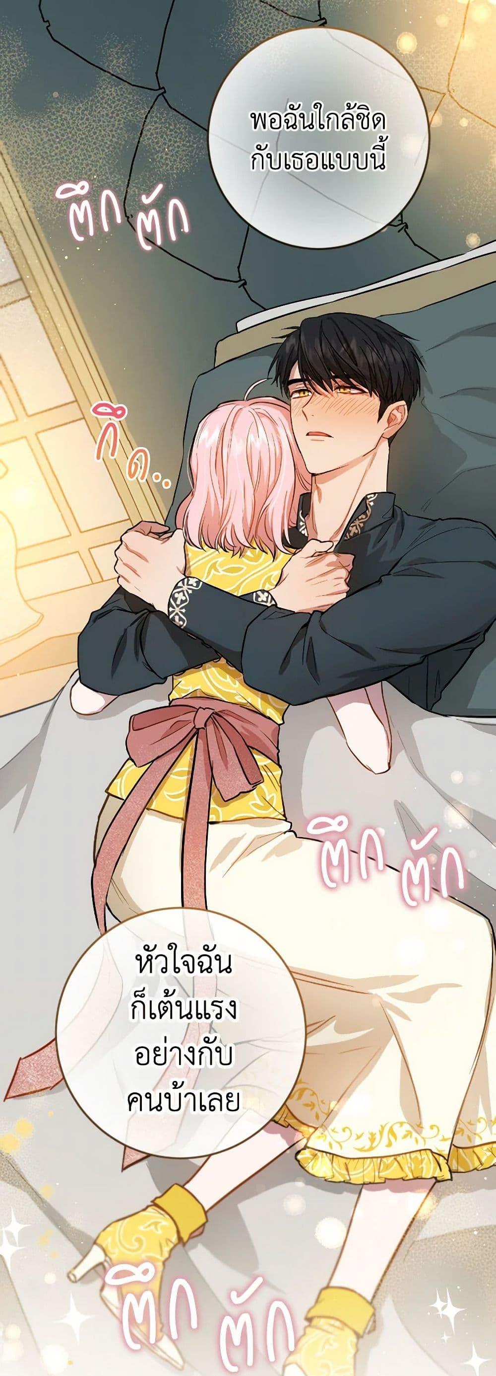 Manga-lc-com อ่านมังงะ อ่านการ์ตูน ออนไลน์ ฟรี The Heiress’s Double Life ตอนที่ 1 2 3 4 5 6 7 8 9 10 11 12 13 14 ฟรี ไม่มีโฆษณา Manga-lc - อ่าน มังงะ อ่าน การ์ตูน ออนไลน์ อ่านมังงะ ฟรี