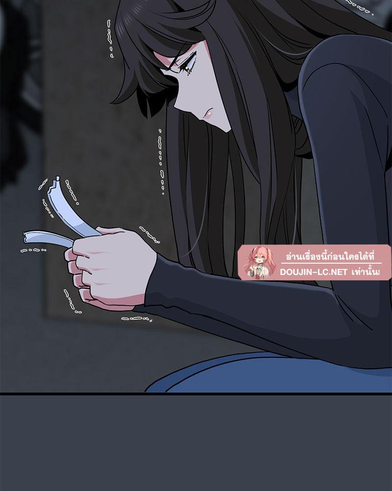 Doujin-Lc- อ่าน โดจิน มังฮวา เกาหลี ญี่ปุ่น จีน แปลไทย A Turning Point Raw ตอนที่ 1 2 3 4 5 6 7 8 9 10 11 12 13 14 ฟรี ไม่มีโฆษณา อ่าน โดจิน Manhwa เกาหลี ญี่ปุ่น จีน เรามีครบ คัดมาให้เน้นๆ โดจิน 18+ รับประกันความฟินโดย  Doujin Lc