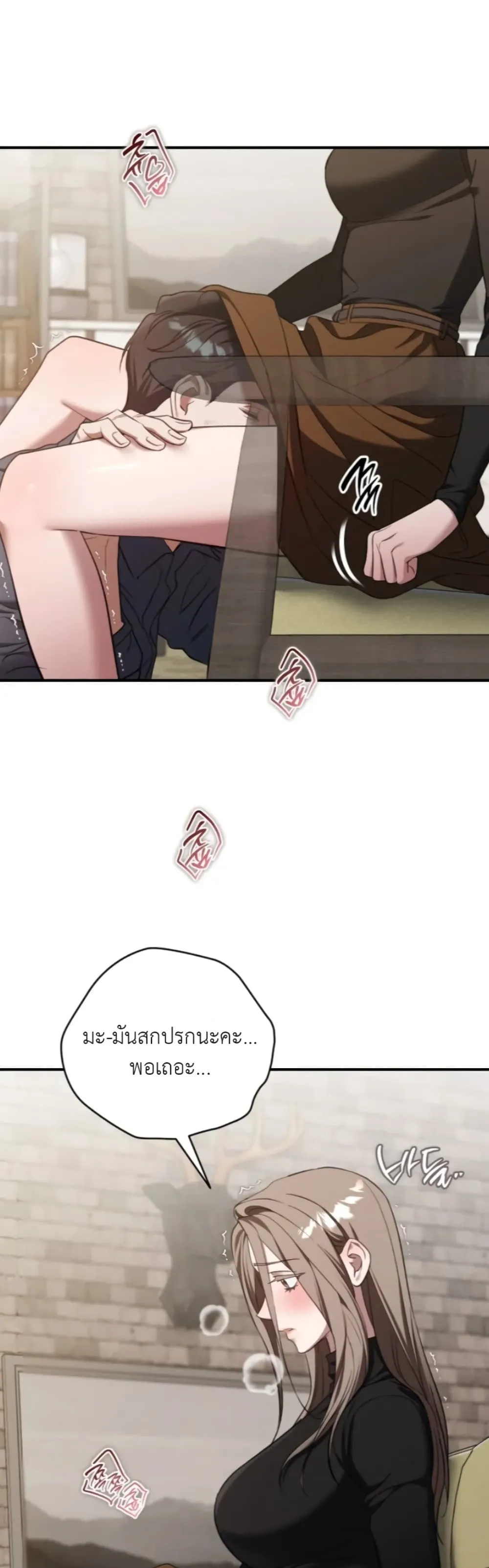 Manga-lc-com อ่านมังงะ อ่านการ์ตูน ออนไลน์ ฟรี Bastard Uncle ตอนที่ 1 2 3 4 5 6 7 8 9 10 11 12 13 14 ฟรี ไม่มีโฆษณา Manga-lc - อ่าน มังงะ อ่าน การ์ตูน ออนไลน์ อ่านมังงะ ฟรี