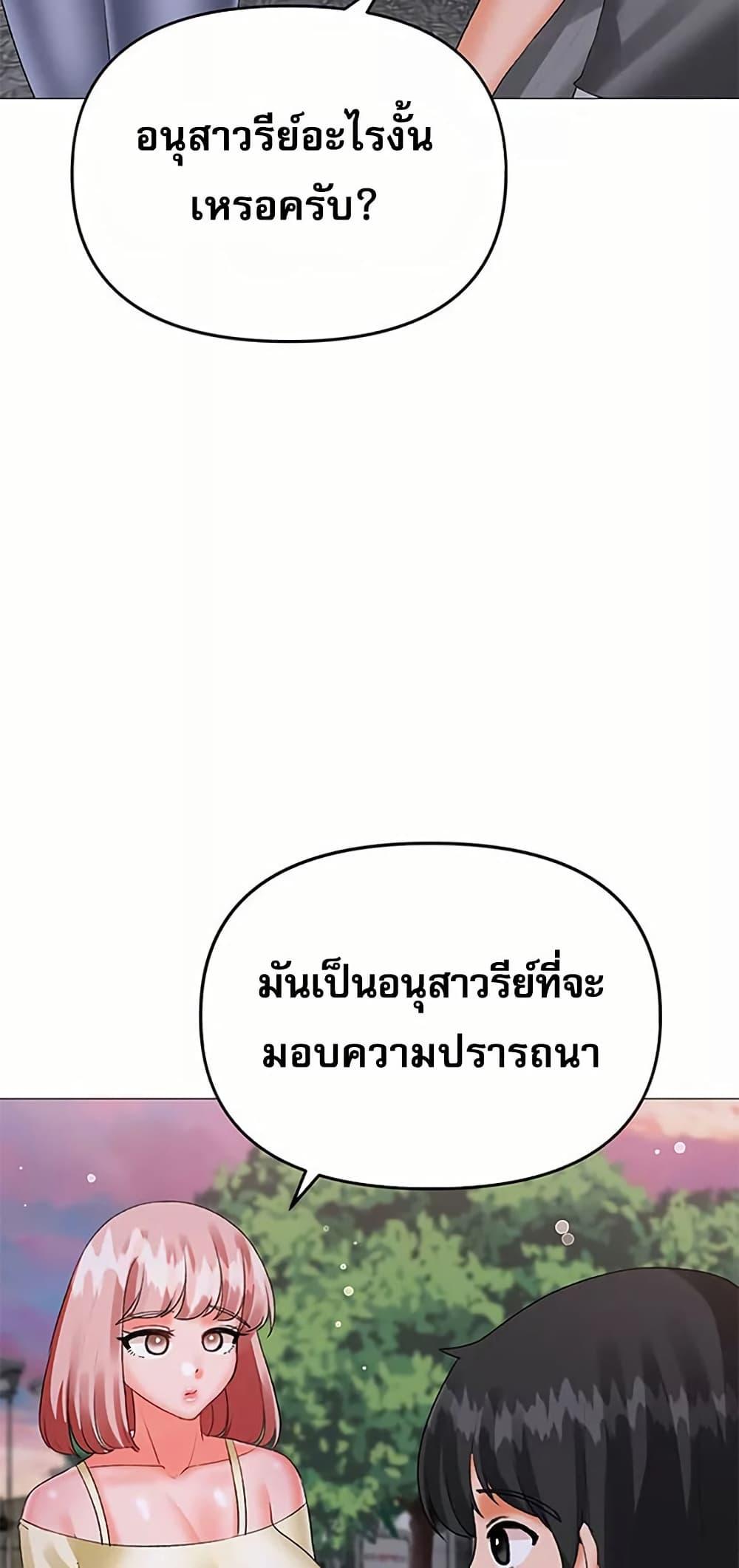 Doujin-Lc- อ่าน โดจิน มังฮวา เกาหลี ญี่ปุ่น จีน แปลไทย Troublesome Sister ตอนที่ 1 2 3 4 5 6 7 8 9 10 11 12 13 14 ฟรี ไม่มีโฆษณา อ่าน โดจิน Manhwa เกาหลี ญี่ปุ่น จีน เรามีครบ คัดมาให้เน้นๆ โดจิน 18+ รับประกันความฟินโดย  Doujin Lc