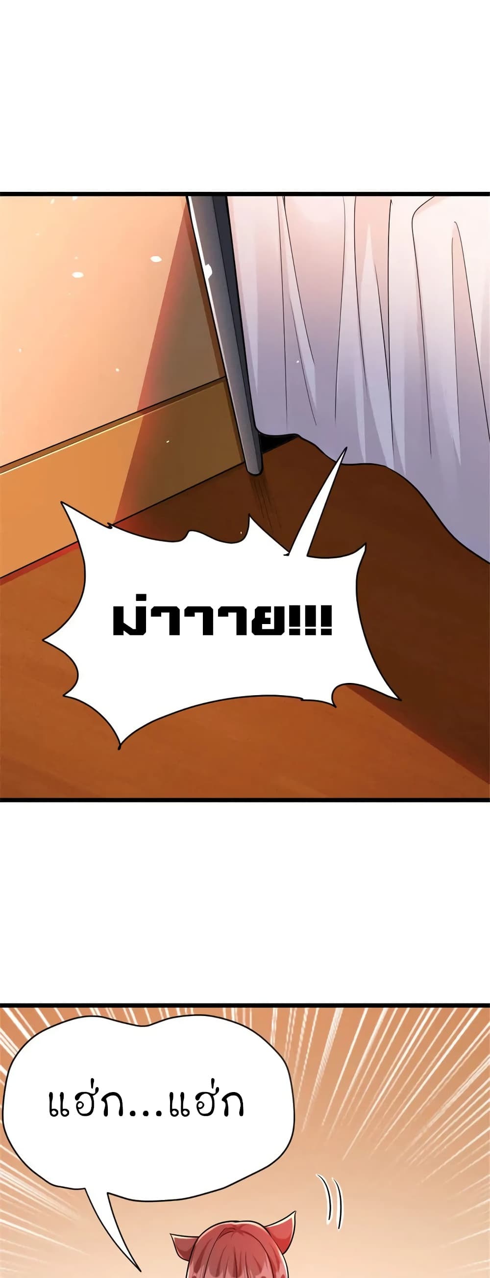 Manga-lc-com อ่านมังงะ อ่านการ์ตูน ออนไลน์ ฟรี Release That Witch ตอนที่ 1 2 3 4 5 6 7 8 9 10 11 12 13 14 ฟรี ไม่มีโฆษณา Manga-lc - อ่าน มังงะ อ่าน การ์ตูน ออนไลน์ อ่านมังงะ ฟรี