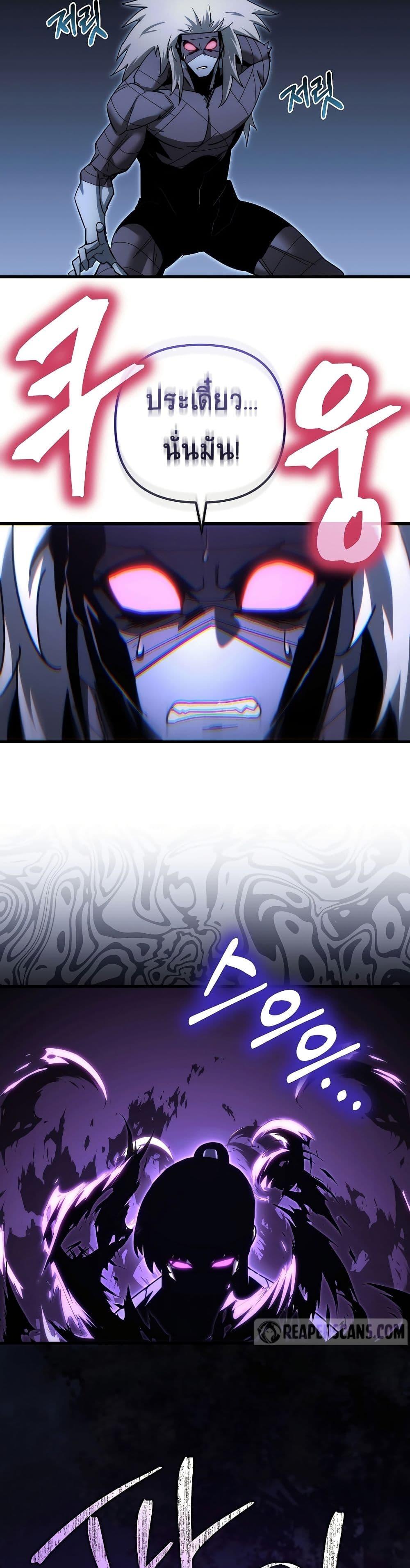 Manga-lc-com อ่านมังงะ อ่านการ์ตูน ออนไลน์ ฟรี Legend of the Reincarnated Demon God ตอนที่ 1 2 3 4 5 6 7 8 9 10 11 12 13 14 ฟรี ไม่มีโฆษณา Manga-lc - อ่าน มังงะ อ่าน การ์ตูน ออนไลน์ อ่านมังงะ ฟรี