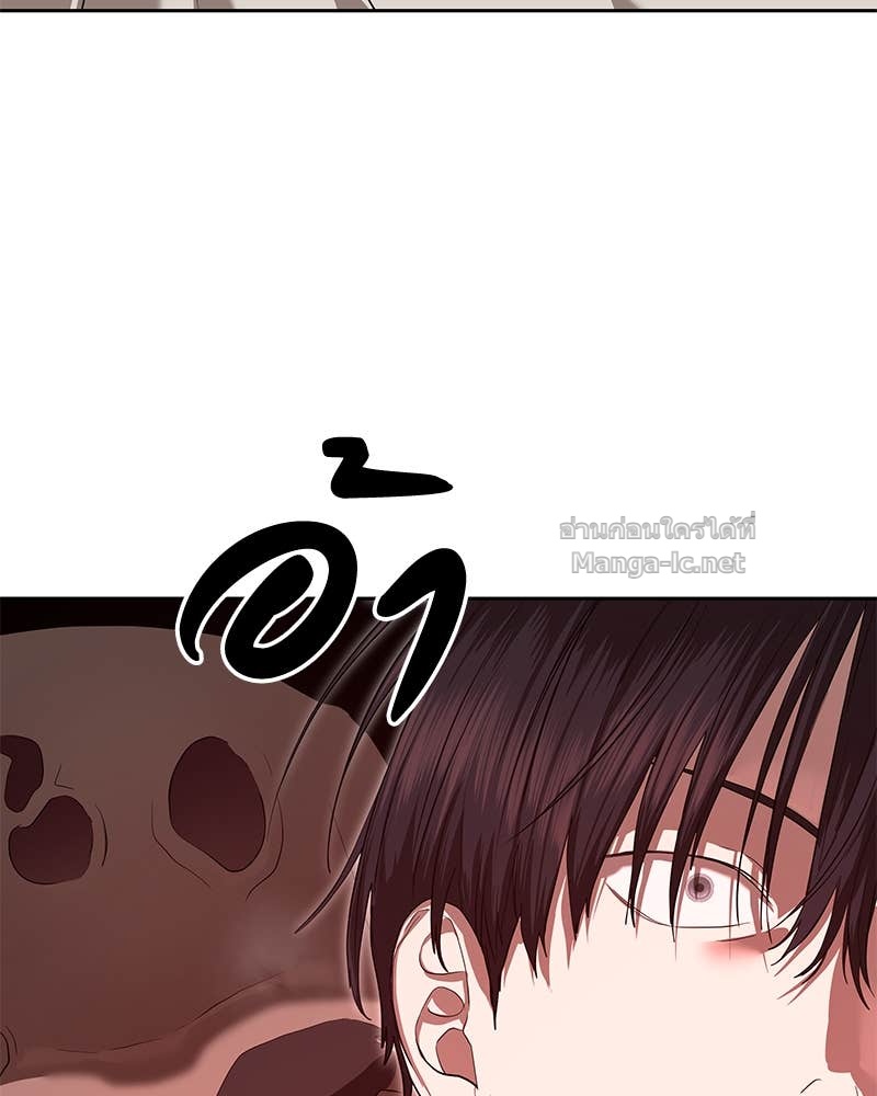 Doujin-Lc- อ่าน โดจิน มังฮวา เกาหลี ญี่ปุ่น จีน แปลไทย ข้าราชการพิเศษ ตอนที่ 1 2 3 4 5 6 7 8 9 10 11 12 13 14 ฟรี ไม่มีโฆษณา อ่าน โดจิน Manhwa เกาหลี ญี่ปุ่น จีน เรามีครบ คัดมาให้เน้นๆ โดจิน 18+ รับประกันความฟินโดย Doujin Lc