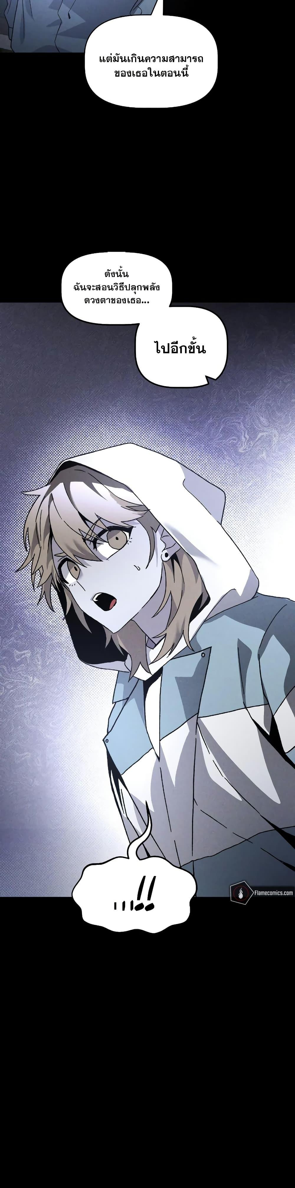 Manga-lc-com อ่านมังงะ อ่านการ์ตูน ออนไลน์ ฟรี The Murderer ตอนที่ 1 2 3 4 5 6 7 8 9 10 11 12 13 14 ฟรี ไม่มีโฆษณา Manga-lc - อ่าน มังงะ อ่าน การ์ตูน ออนไลน์ อ่านมังงะ ฟรี