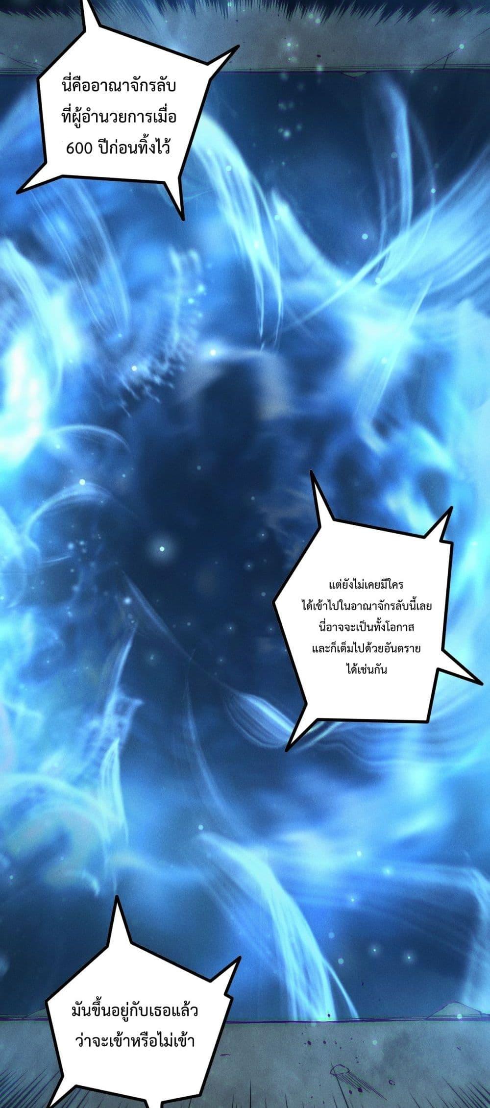 Manga-lc-com อ่านมังงะ อ่านการ์ตูน ออนไลน์ ฟรี NecromancerKin ตอนที่ 1 2 3 4 5 6 7 8 9 10 11 12 13 14 ฟรี ไม่มีโฆษณา Manga-lc - อ่าน มังงะ อ่าน การ์ตูน ออนไลน์ อ่านมังงะ ฟรี