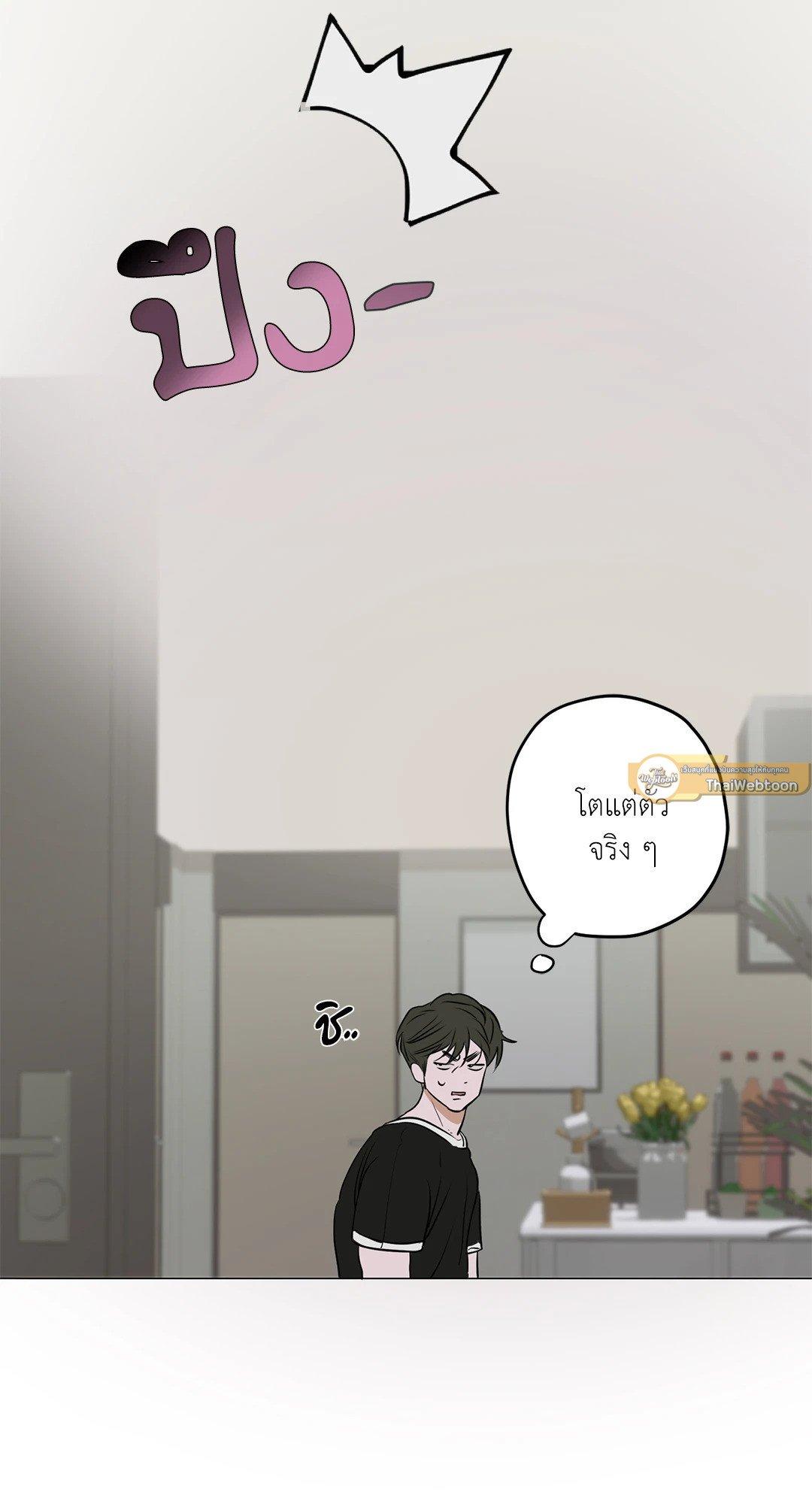 Manga-lc-com อ่านมังงะ อ่านการ์ตูน ออนไลน์ ฟรี Flowers are fading บุปผาเคียงคู่น้ำ ตอนที่ 1 2 3 4 5 6 7 8 9 10 11 12 13 14 ฟรี ไม่มีโฆษณา Manga-lc - อ่าน มังงะ อ่าน การ์ตูน ออนไลน์ อ่านมังงะ ฟรี