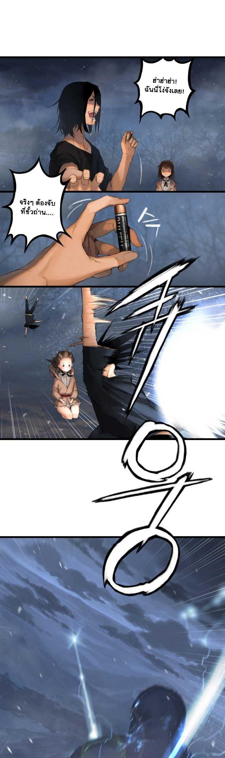 Manga-lc-com อ่านมังงะ อ่านการ์ตูน ออนไลน์ ฟรี Her Summon ตอนที่ 1 2 3 4 5 6 7 8 9 10 11 12 13 14 ฟรี ไม่มีโฆษณา Manga-lc - อ่าน มังงะ อ่าน การ์ตูน ออนไลน์ อ่านมังงะ ฟรี