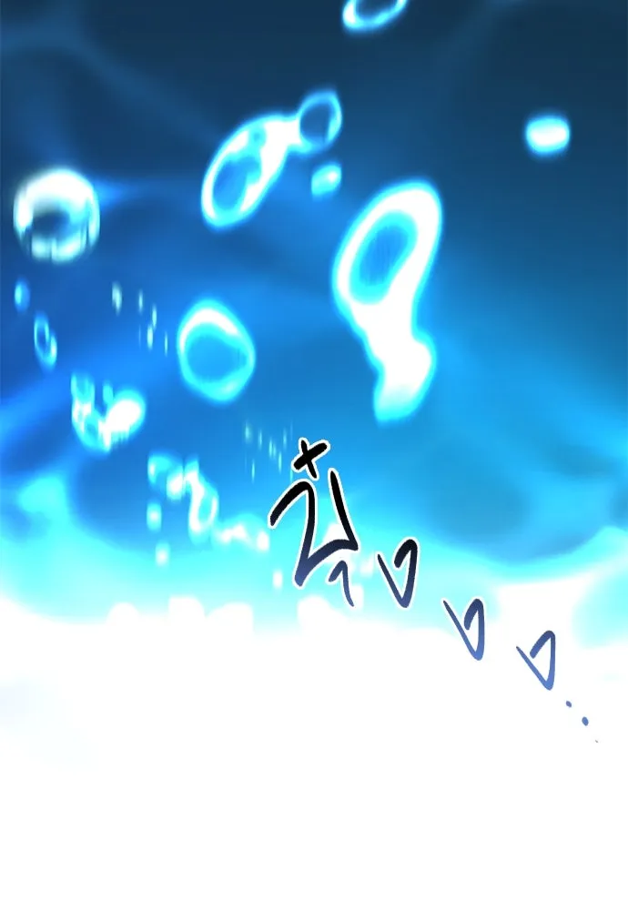 บันทึกรักลูกสาวเจ้าพ่อ ตอนที่ 16 รูปที่ 17