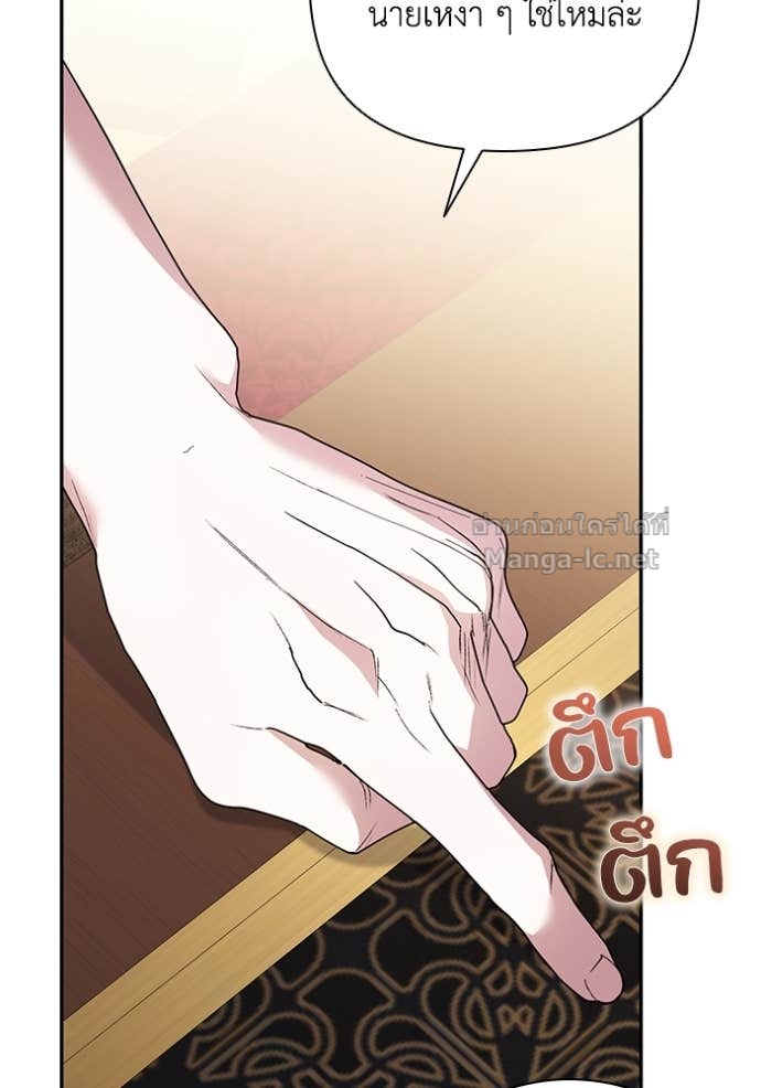 Doujin-Lc- อ่าน โดจิน มังฮวา เกาหลี ญี่ปุ่น จีน แปลไทย คิดว่าการบิดเบือนต้นฉบับ มันทำได้ง่าย ๆ หรือไง ตอนที่ 1 2 3 4 5 6 7 8 9 10 11 12 13 14 ฟรี ไม่มีโฆษณา อ่าน โดจิน Manhwa เกาหลี ญี่ปุ่น จีน เรามีครบ คัดมาให้เน้นๆ โดจิน 18+ รับประกันความฟินโดย Doujin Lc
