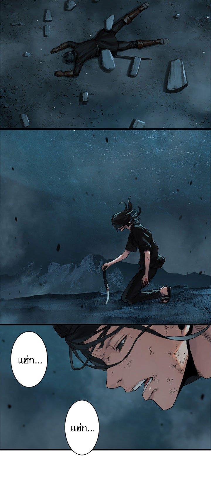 Manga-lc-com อ่านมังงะ อ่านการ์ตูน ออนไลน์ ฟรี Her Summon ตอนที่ 1 2 3 4 5 6 7 8 9 10 11 12 13 14 ฟรี ไม่มีโฆษณา Manga-lc - อ่าน มังงะ อ่าน การ์ตูน ออนไลน์ อ่านมังงะ ฟรี