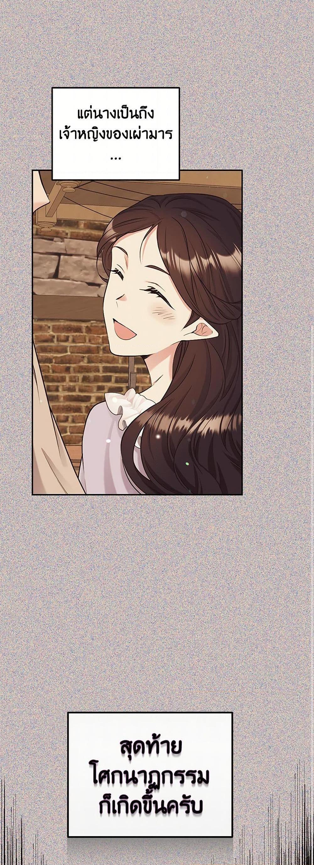 Manga-lc-com อ่านมังงะ อ่านการ์ตูน ออนไลน์ ฟรี My Goal is to Live a Long ตอนที่ 1 2 3 4 5 6 7 8 9 10 11 12 13 14 ฟรี ไม่มีโฆษณา Manga-lc - อ่าน มังงะ อ่าน การ์ตูน ออนไลน์ อ่านมังงะ ฟรี