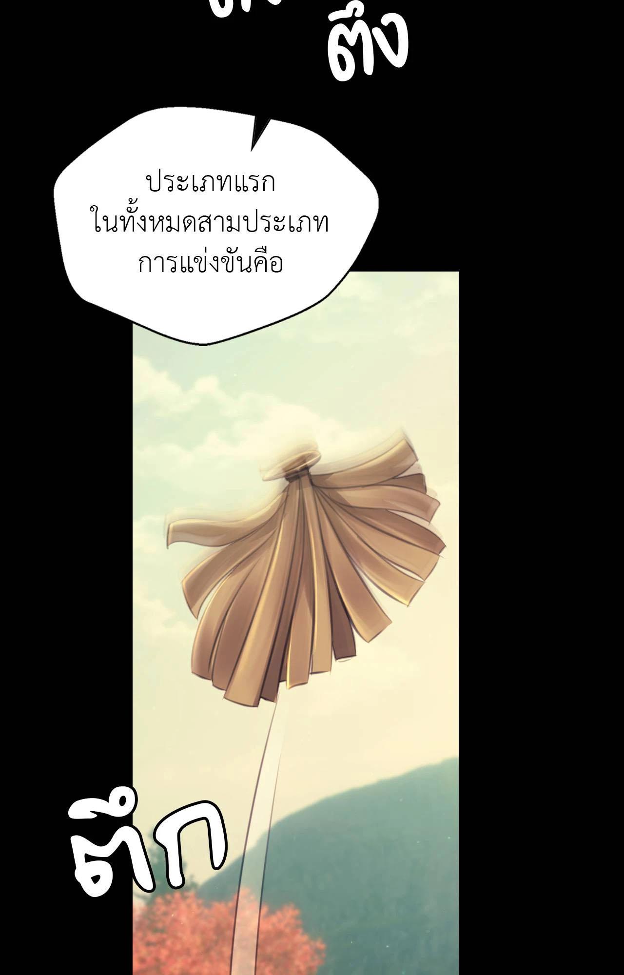 Doujin-Lc- อ่าน โดจิน มังฮวา เกาหลี ญี่ปุ่น จีน แปลไทย Madam ตอนที่ 1 2 3 4 5 6 7 8 9 10 11 12 13 14 ฟรี ไม่มีโฆษณา อ่าน โดจิน Manhwa เกาหลี ญี่ปุ่น จีน เรามีครบ คัดมาให้เน้นๆ โดจิน 18+ รับประกันความฟินโดย  Doujin Lc