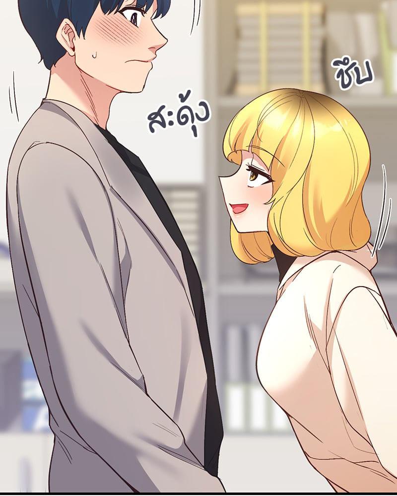 Doujin-Lc- อ่าน โดจิน มังฮวา เกาหลี ญี่ปุ่น จีน แปลไทย Playing On Hard Mode ตอนที่ 1 2 3 4 5 6 7 8 9 10 11 12 13 14 ฟรี ไม่มีโฆษณา อ่าน โดจิน Manhwa เกาหลี ญี่ปุ่น จีน เรามีครบ คัดมาให้เน้นๆ โดจิน 18+ รับประกันความฟินโดย  Doujin Lc