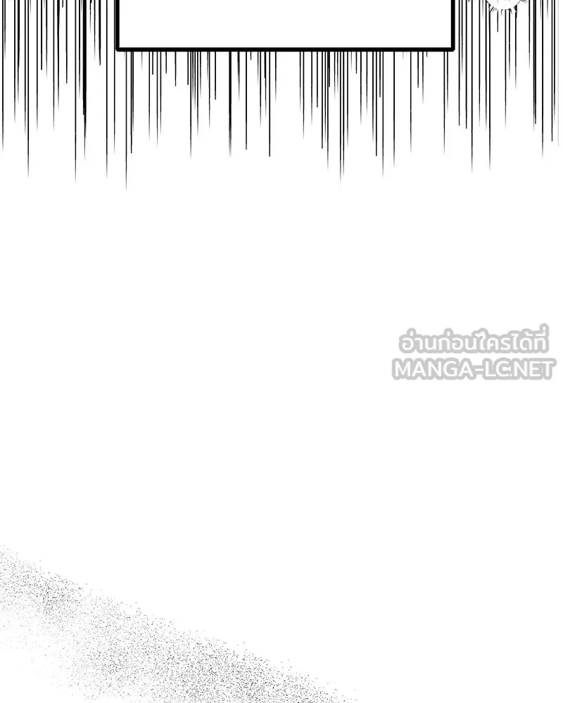 สี่สาวชาวกี ตอนที่ 9 โรงเรียนที่เพิ่งเคยไป (จบ) รูปที่ 75