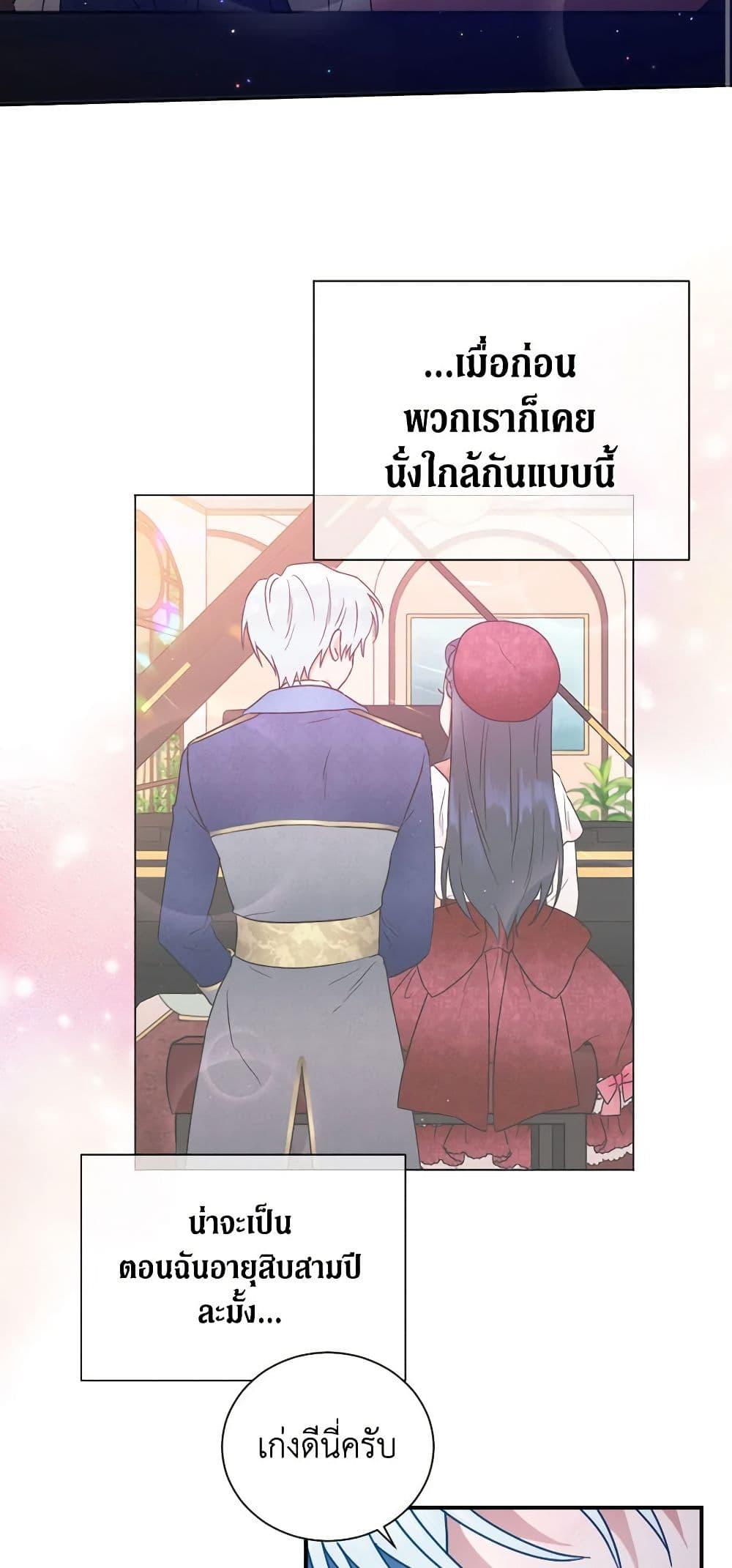 Manga-lc-com อ่านมังงะ อ่านการ์ตูน ออนไลน์ ฟรี Lady Baby ตอนที่ 1 2 3 4 5 6 7 8 9 10 11 12 13 14 ฟรี ไม่มีโฆษณา Manga-lc - อ่าน มังงะ อ่าน การ์ตูน ออนไลน์ อ่านมังงะ ฟรี