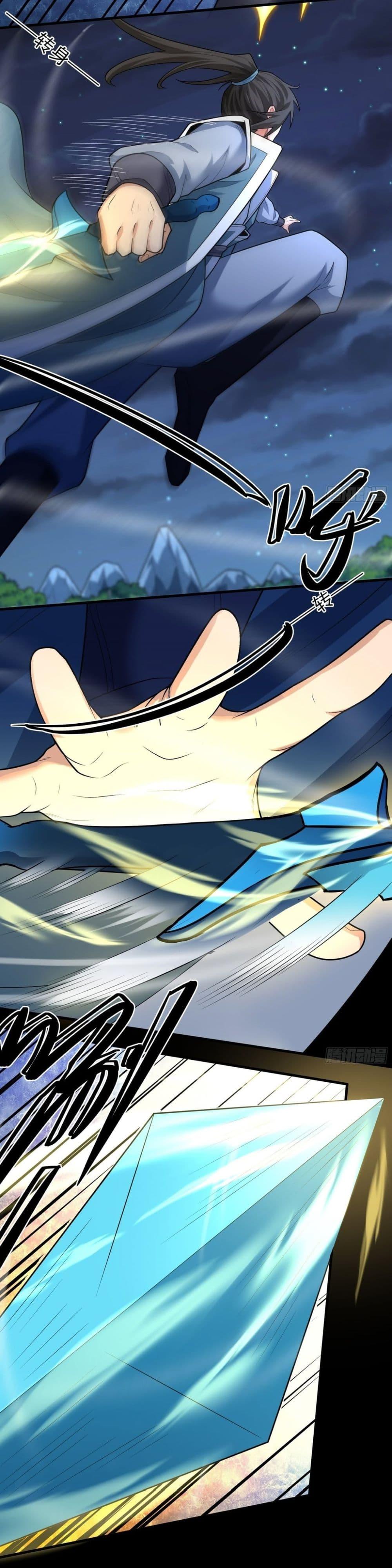 Manga-lc-com อ่านมังงะ อ่านการ์ตูน ออนไลน์ ฟรี God of Martial Arts ตอนที่ 1 2 3 4 5 6 7 8 9 10 11 12 13 14 ฟรี ไม่มีโฆษณา Manga-lc - อ่าน มังงะ อ่าน การ์ตูน ออนไลน์ อ่านมังงะ ฟรี