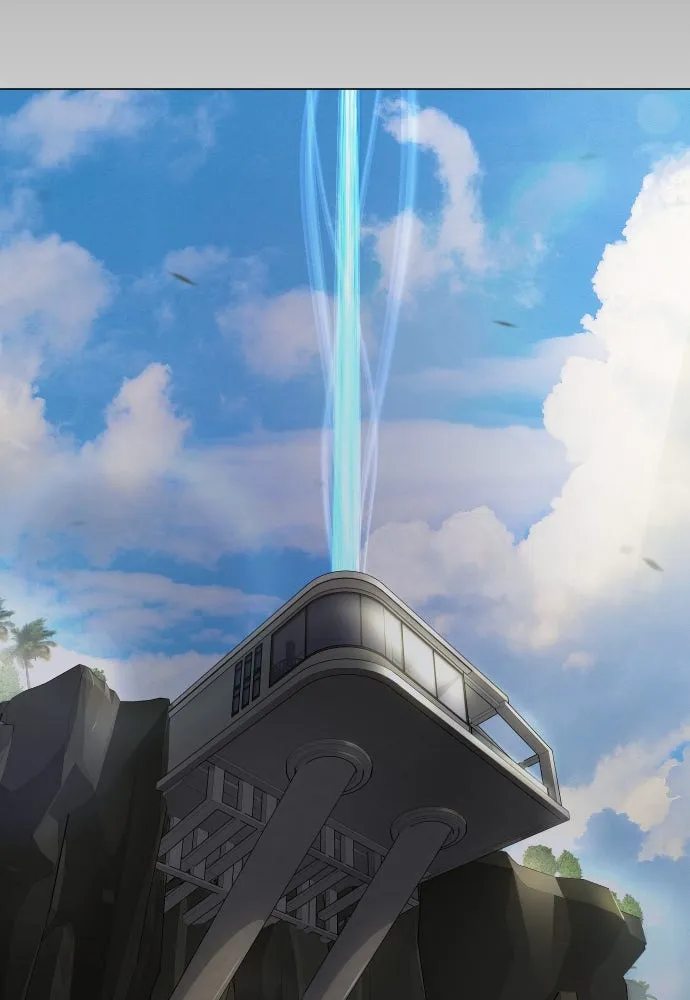 ยุคแห่งยอดมนุษย์ ตอนที่ 95 รูปที่ 133