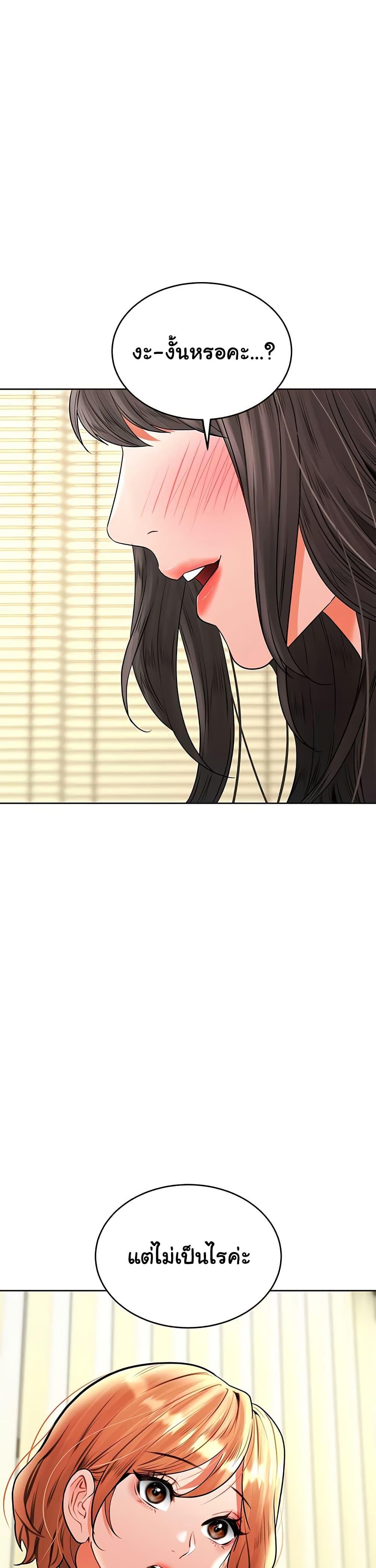 Doujin-Lc- อ่าน โดจิน มังฮวา เกาหลี ญี่ปุ่น จีน แปลไทย The Inheritor ตอนที่ 1 2 3 4 5 6 7 8 9 10 11 12 13 14 ฟรี ไม่มีโฆษณา อ่าน โดจิน Manhwa เกาหลี ญี่ปุ่น จีน เรามีครบ คัดมาให้เน้นๆ โดจิน 18+ รับประกันความฟินโดย  Doujin Lc