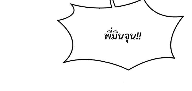 Doujin-Lc- อ่าน โดจิน มังฮวา เกาหลี ญี่ปุ่น จีน แปลไทย แอปทะลวงรัก ตอนที่ 1 2 3 4 5 6 7 8 9 10 11 12 13 14 ฟรี ไม่มีโฆษณา อ่าน โดจิน Manhwa เกาหลี ญี่ปุ่น จีน เรามีครบ คัดมาให้เน้นๆ โดจิน 18+ รับประกันความฟินโดย  Doujin Lc