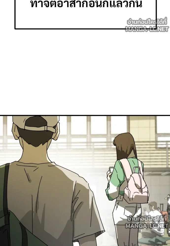 Manga-lc-com อ่านมังงะ อ่านการ์ตูน ออนไลน์ ฟรี วันดีคืนดี โซลก็ ตอนที่ 1 2 3 4 5 6 7 8 9 10 11 12 13 14 ฟรี ไม่มีโฆษณา Manga-lc - อ่าน มังงะ อ่าน การ์ตูน ออนไลน์ อ่านมังงะ ฟรี