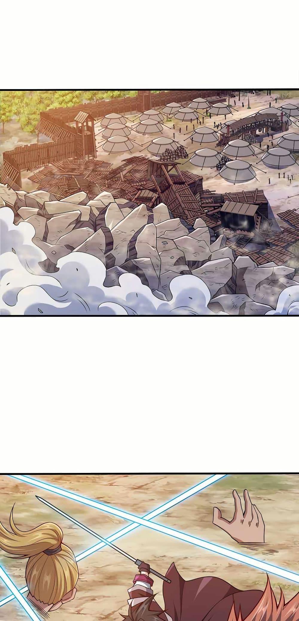 Manga-lc-com อ่านมังงะ อ่านการ์ตูน ออนไลน์ ฟรี My Wife is Actually the Future Tyrant Empress ตอนที่ 1 2 3 4 5 6 7 8 9 10 11 12 13 14 ฟรี ไม่มีโฆษณา Manga-lc - อ่าน มังงะ อ่าน การ์ตูน ออนไลน์ อ่านมังงะ ฟรี