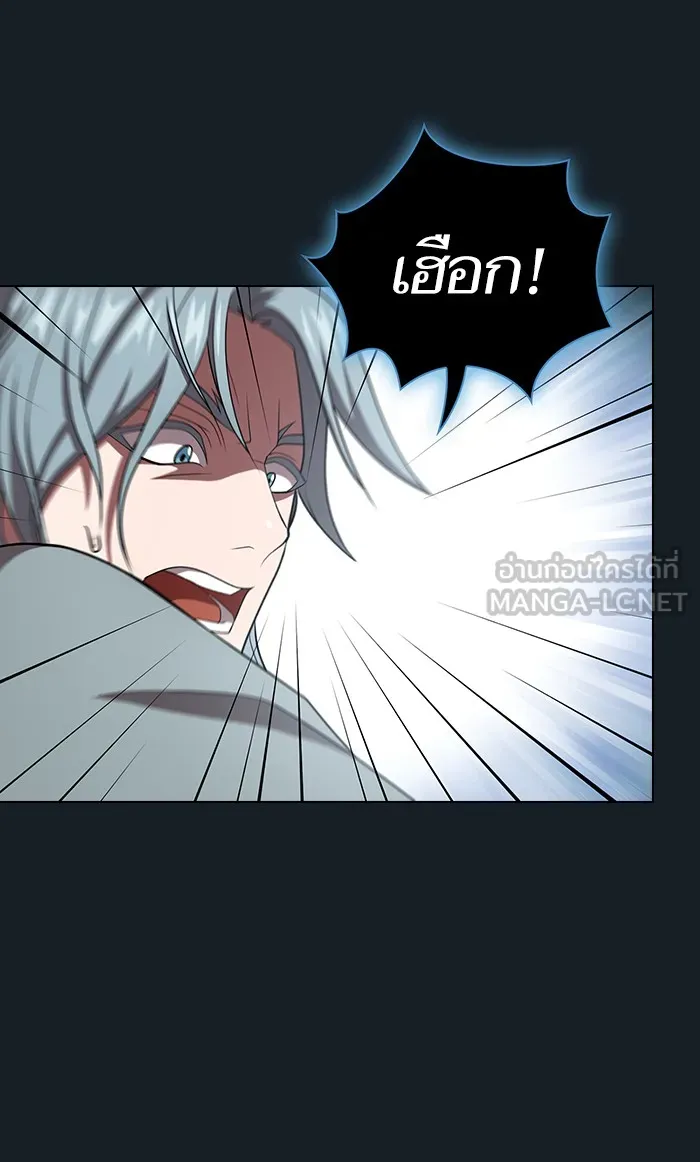 ผู้เล่นขั้นเทพแห่งหอคอยฝึกสอน ตอนที่ 101 รูปที่ 93