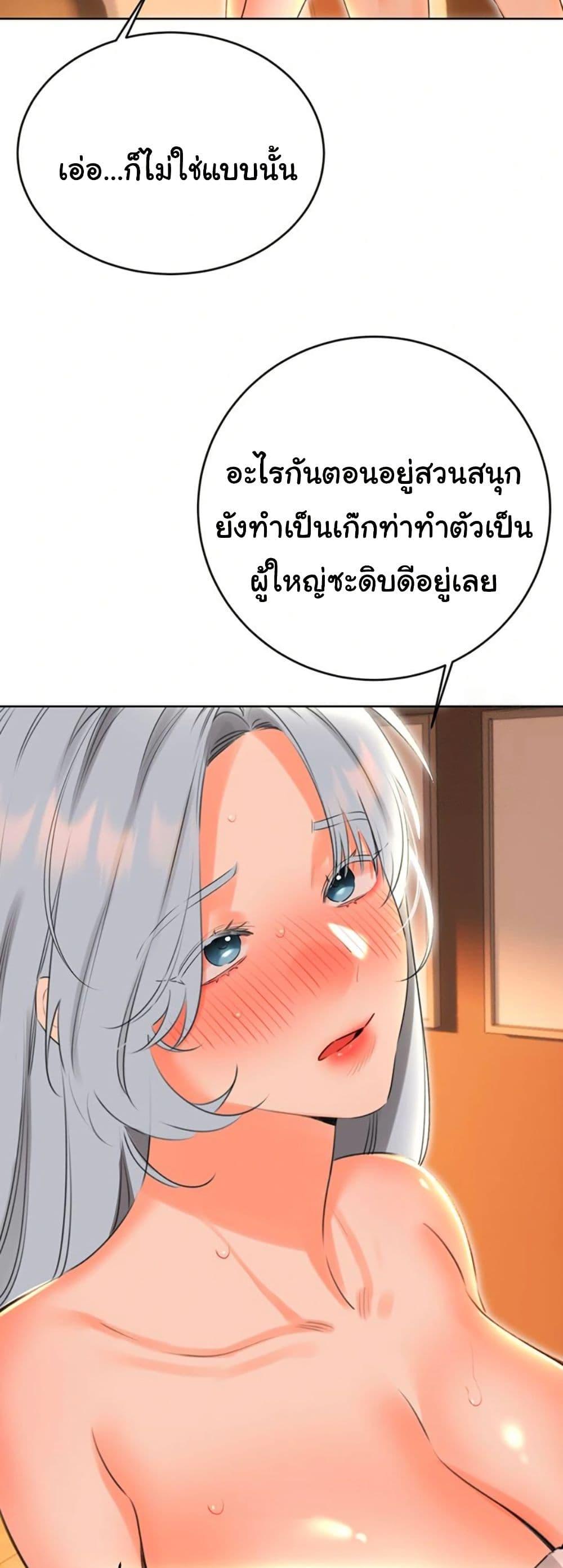 Doujin-Lc- อ่าน โดจิน มังฮวา เกาหลี ญี่ปุ่น จีน แปลไทย Lottery Ticket ตอนที่ 1 2 3 4 5 6 7 8 9 10 11 12 13 14 ฟรี ไม่มีโฆษณา อ่าน โดจิน Manhwa เกาหลี ญี่ปุ่น จีน เรามีครบ คัดมาให้เน้นๆ โดจิน 18+ รับประกันความฟินโดย  Doujin Lc