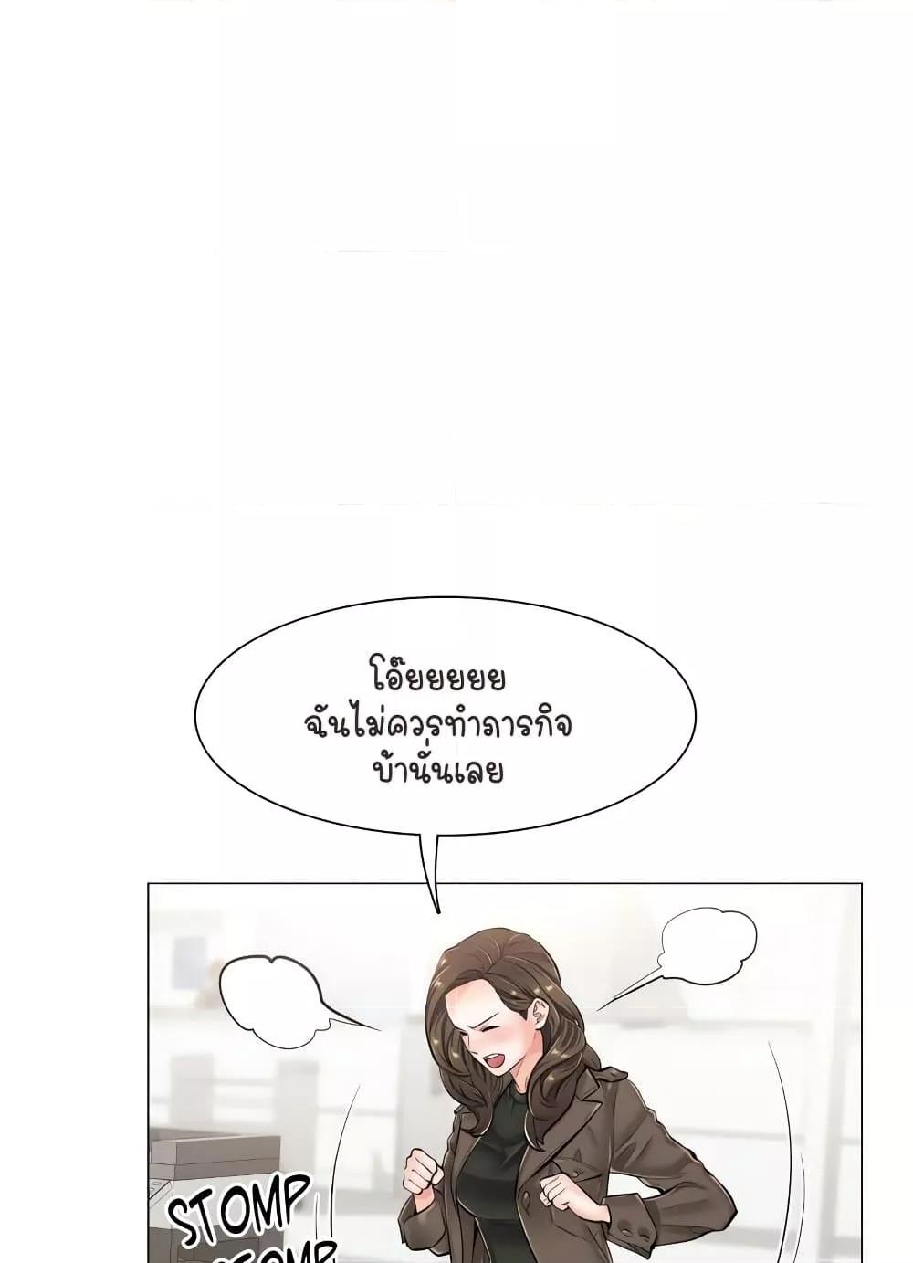 Doujin-Lc- อ่าน โดจิน มังฮวา เกาหลี ญี่ปุ่น จีน แปลไทย The Game Fatal Doctor ตอนที่ 1 2 3 4 5 6 7 8 9 10 11 12 13 14 ฟรี ไม่มีโฆษณา อ่าน โดจิน Manhwa เกาหลี ญี่ปุ่น จีน เรามีครบ คัดมาให้เน้นๆ โดจิน 18+ รับประกันความฟินโดย  Doujin Lc