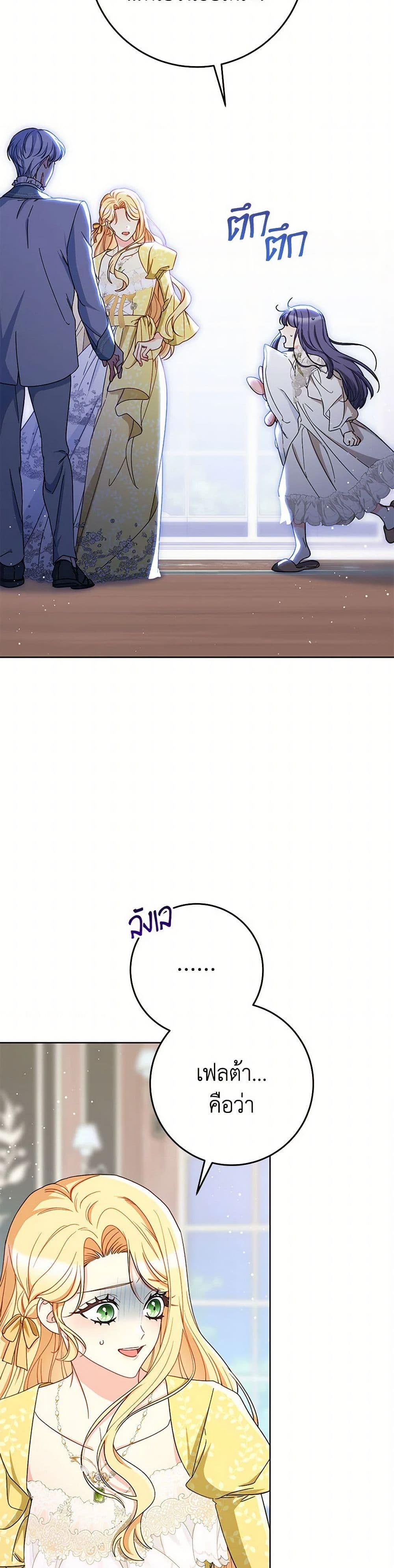 Manga-lc-com อ่านมังงะ อ่านการ์ตูน ออนไลน์ ฟรี I Raised My Younger Sister Beautifully ตอนที่ 1 2 3 4 5 6 7 8 9 10 11 12 13 14 ฟรี ไม่มีโฆษณา Manga-lc - อ่าน มังงะ อ่าน การ์ตูน ออนไลน์ อ่านมังงะ ฟรี