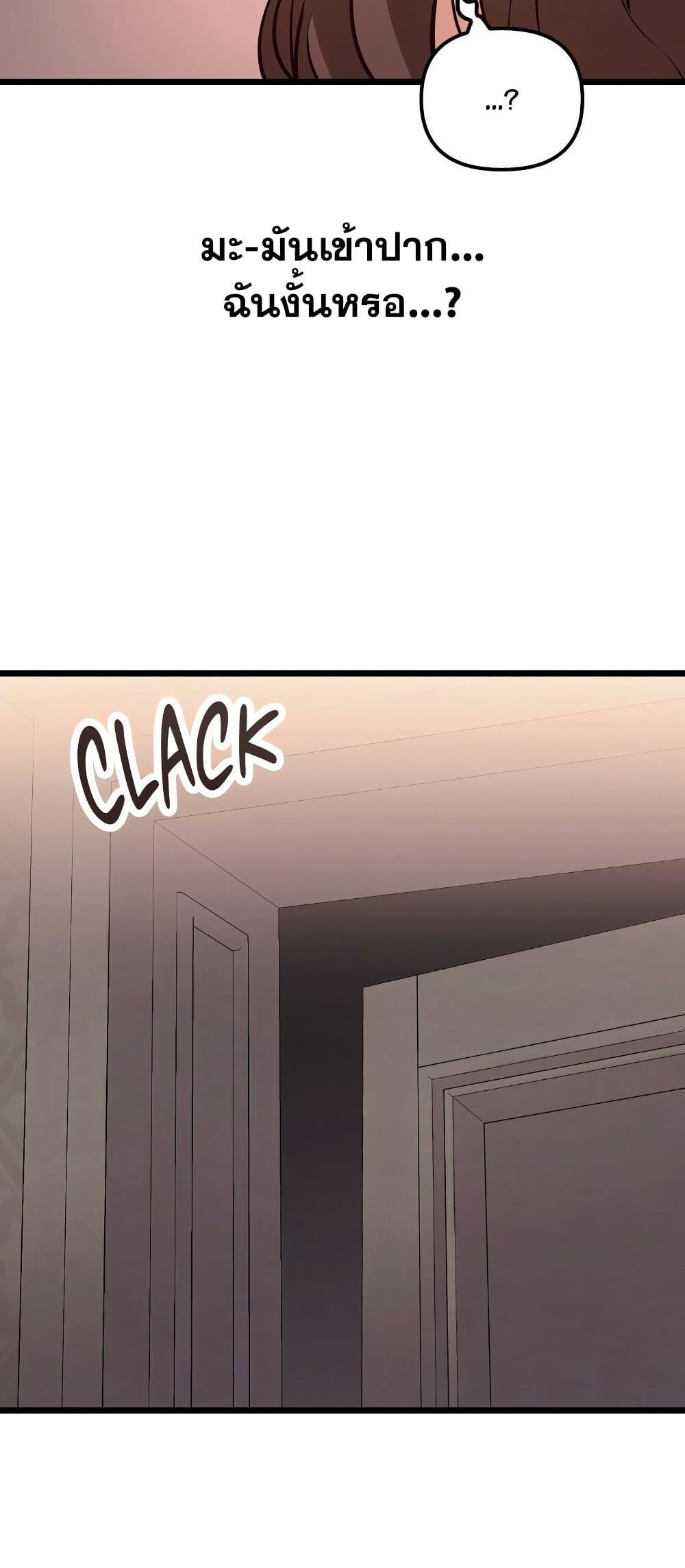 Doujin-Lc- อ่าน โดจิน มังฮวา เกาหลี ญี่ปุ่น จีน แปลไทย Daddy’s Girl ตอนที่ 1 2 3 4 5 6 7 8 9 10 11 12 13 14 ฟรี ไม่มีโฆษณา อ่าน โดจิน Manhwa เกาหลี ญี่ปุ่น จีน เรามีครบ คัดมาให้เน้นๆ โดจิน 18+ รับประกันความฟินโดย  Doujin Lc