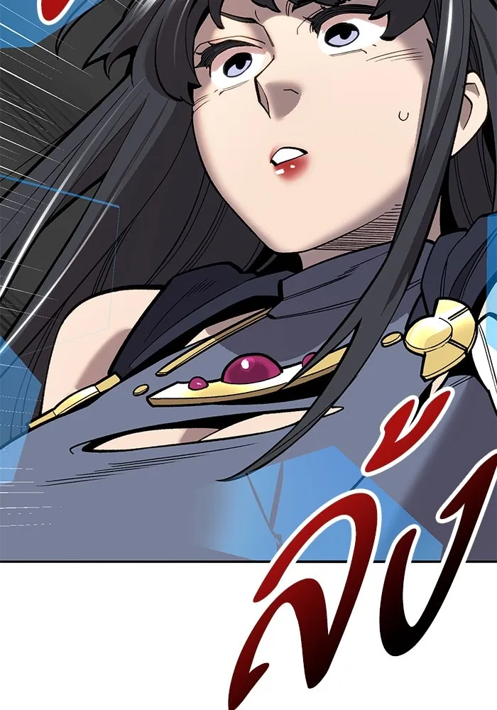 ยอดคนเลเวลทะลุ ตอนที่ 33 บุกทางเหนือ (5) รูปที่ 143