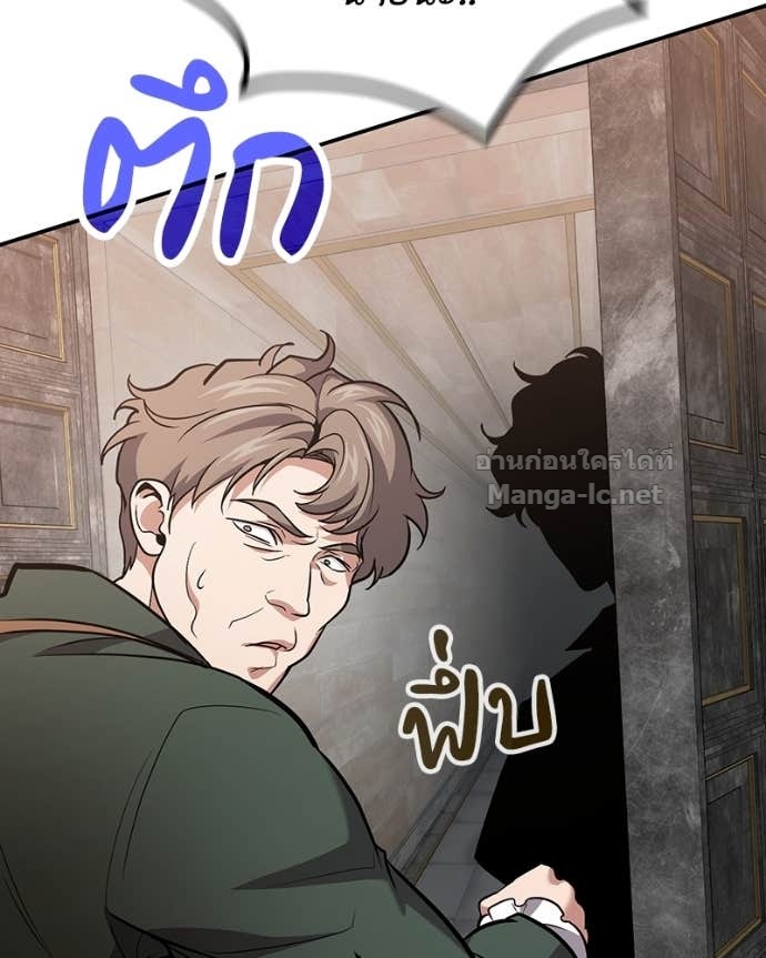 Doujin-Lc- อ่าน โดจิน มังฮวา เกาหลี ญี่ปุ่น จีน แปลไทย ฮีลเลอร์กำมะลอ ตอนที่ 1 2 3 4 5 6 7 8 9 10 11 12 13 14 ฟรี ไม่มีโฆษณา อ่าน โดจิน Manhwa เกาหลี ญี่ปุ่น จีน เรามีครบ คัดมาให้เน้นๆ โดจิน 18+ รับประกันความฟินโดย Doujin Lc