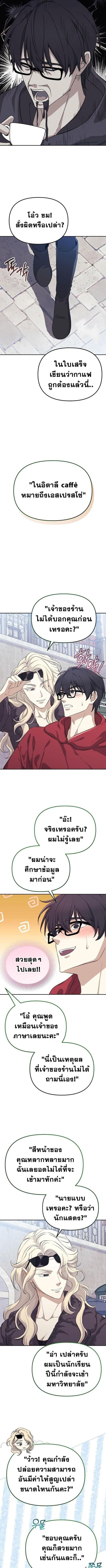 Manga-lc-com อ่านมังงะ อ่านการ์ตูน ออนไลน์ ฟรี Reset Life of a Hardcore Gamer ตอนที่ 1 2 3 4 5 6 7 8 9 10 11 12 13 14 ฟรี ไม่มีโฆษณา Manga-lc - อ่าน มังงะ อ่าน การ์ตูน ออนไลน์ อ่านมังงะ ฟรี