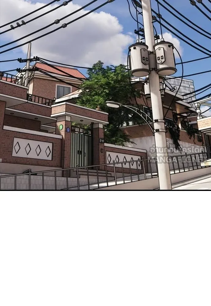 ผู้กล้าฝ่า ตอนที่ 46 รูปที่ 63