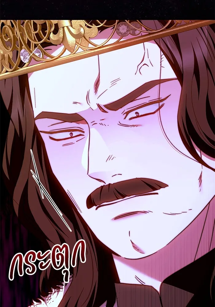 ย้อนเวลาพลิกชะตาทายาท ตอนที่ 20 รูปที่ 55