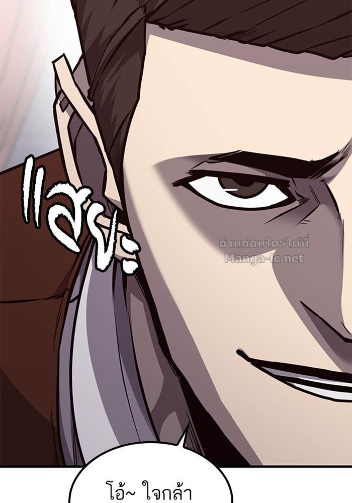 Doujin-Lc- อ่าน โดจิน มังฮวา เกาหลี ญี่ปุ่น จีน แปลไทย HECTOPASCAL ตอนที่ 1 2 3 4 5 6 7 8 9 10 11 12 13 14 ฟรี ไม่มีโฆษณา อ่าน โดจิน Manhwa เกาหลี ญี่ปุ่น จีน เรามีครบ คัดมาให้เน้นๆ โดจิน 18+ รับประกันความฟินโดย Doujin Lc