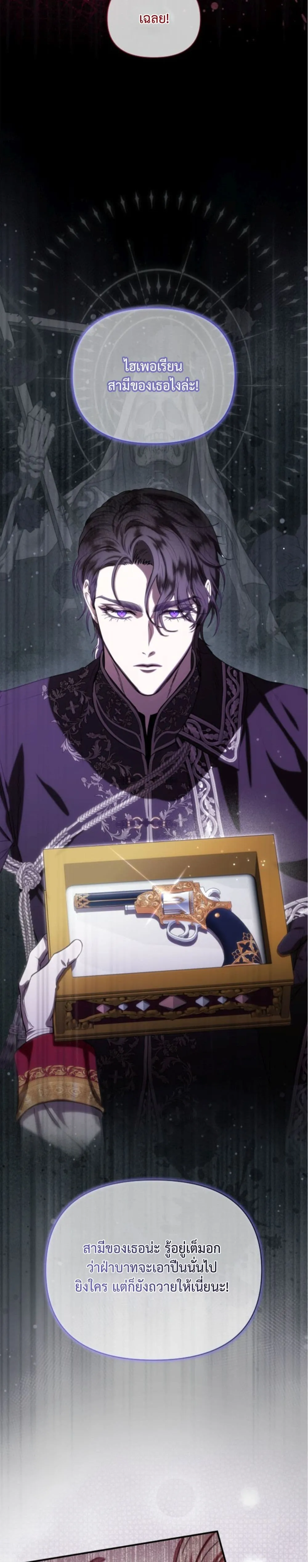 Manga-lc-com อ่านมังงะ อ่านการ์ตูน ออนไลน์ ฟรี You Are at the End of the Downfall ตอนที่ 1 2 3 4 5 6 7 8 9 10 11 12 13 14 ฟรี ไม่มีโฆษณา Manga-lc - อ่าน มังงะ อ่าน การ์ตูน ออนไลน์ อ่านมังงะ ฟรี