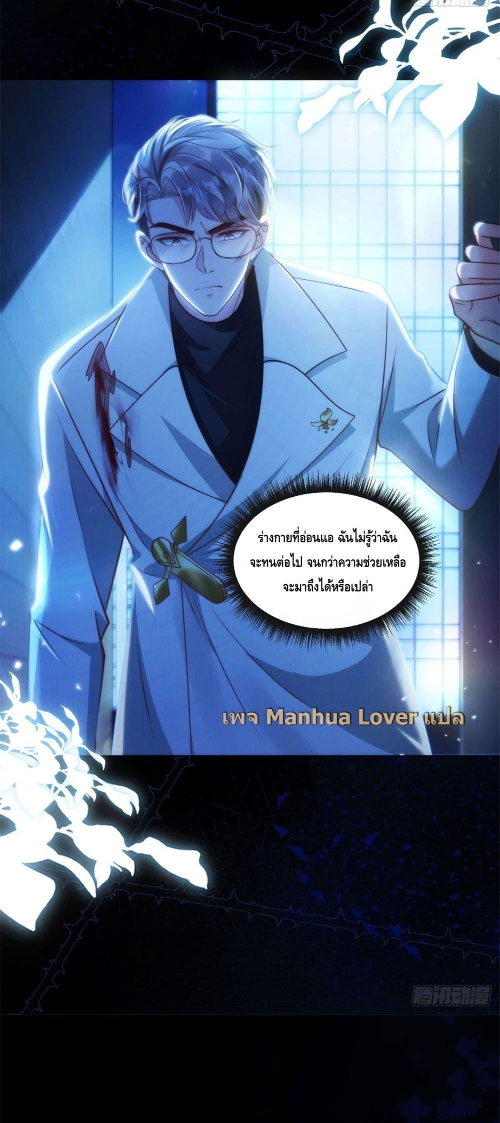 Manga-lc-com อ่านมังงะ อ่านการ์ตูน ออนไลน์ ฟรี TheYoungLady ตอนที่ 1 2 3 4 5 6 7 8 9 10 11 12 13 14 ฟรี ไม่มีโฆษณา Manga-lc - อ่าน มังงะ อ่าน การ์ตูน ออนไลน์ อ่านมังงะ ฟรี