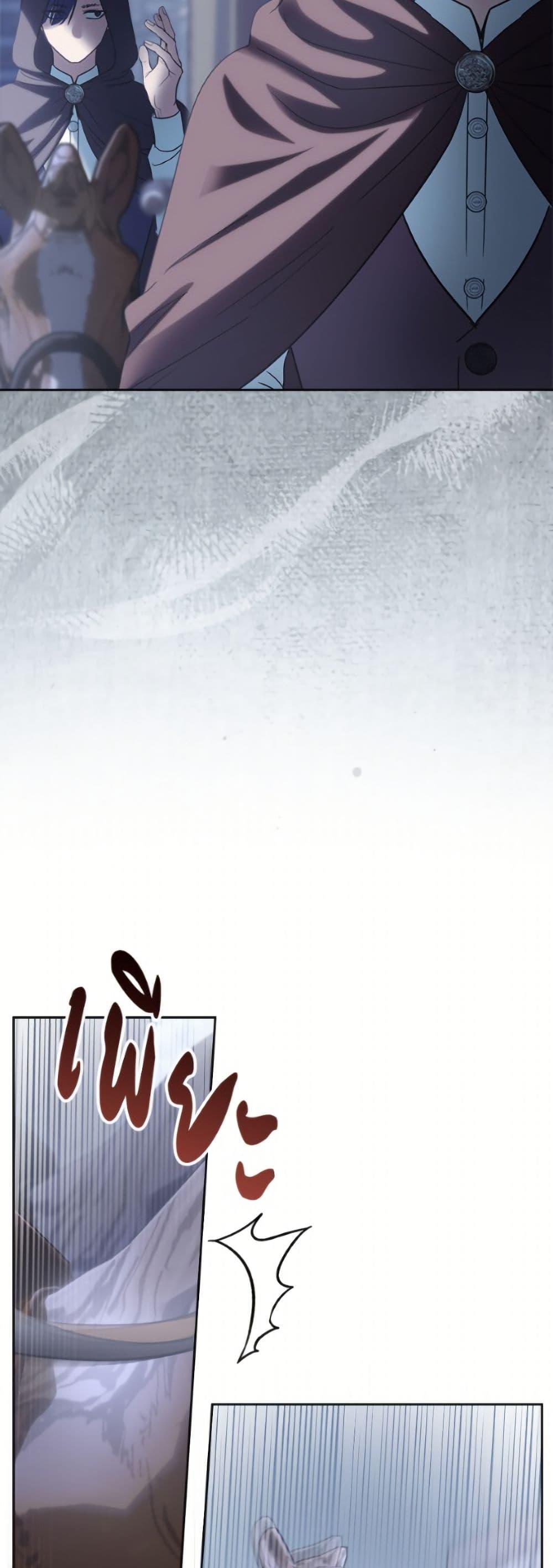 Manga-lc-com อ่านมังงะ อ่านการ์ตูน ออนไลน์ ฟรี Baby Prisoner of the Winter Castle ตอนที่ 1 2 3 4 5 6 7 8 9 10 11 12 13 14 ฟรี ไม่มีโฆษณา Manga-lc - อ่าน มังงะ อ่าน การ์ตูน ออนไลน์ อ่านมังงะ ฟรี